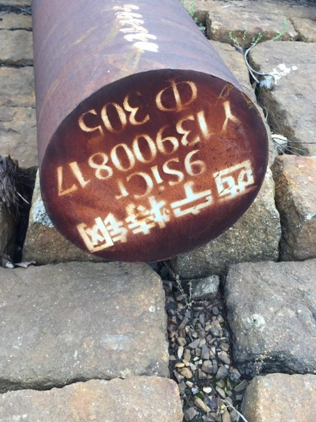 甘南9CrSi工具钢