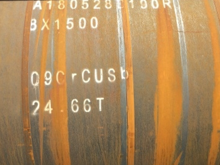 甘南09CrCuSb耐候钢板